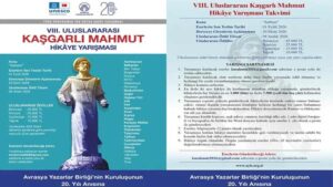 Uluslararası Kaşgarlı Mahmut Hikâye Yarışması 2026